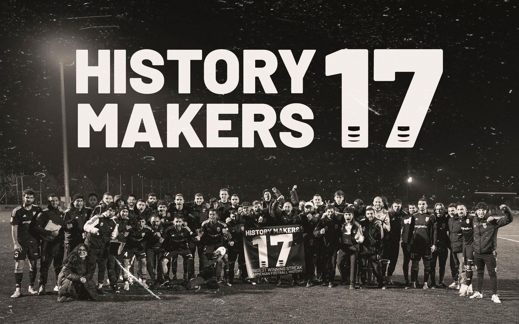 «Նոա»-ն պատմական ռեկորդ է սահմանել Պրեմիեր լիգայում