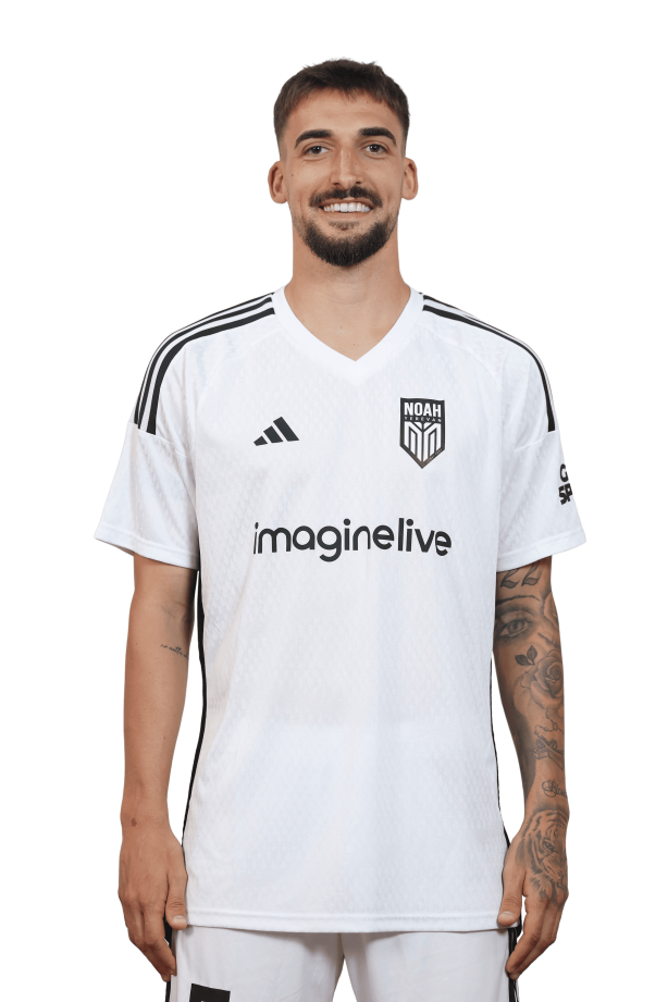 Հելդեր Ֆերեյրա