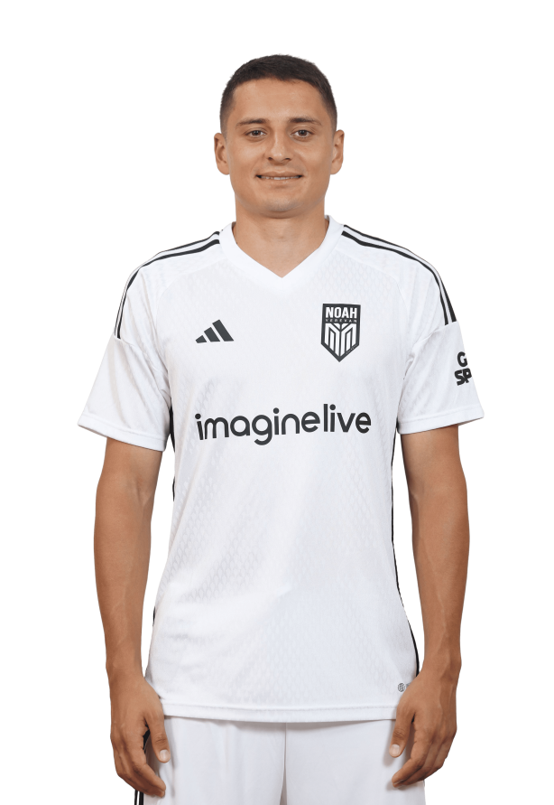 Արտյոմ Ավանեսյան