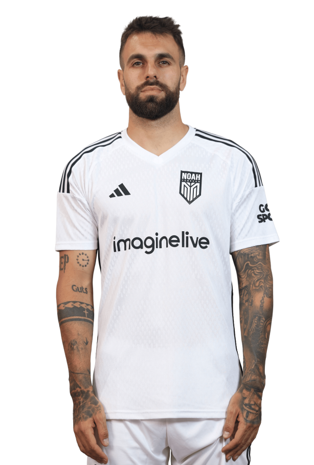 Գոնսալո Գրեգորիո