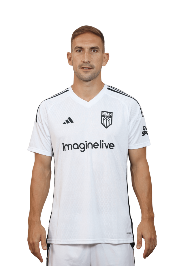 Գոնսալո Սիլվա