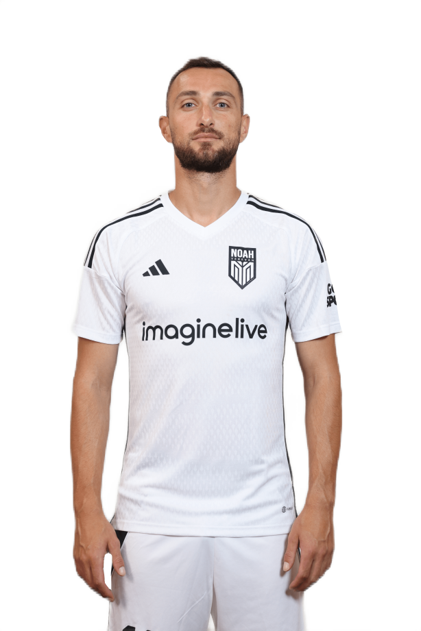 Էրալդ Չինարի